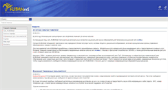 Desktop Screenshot of kubannet.ru